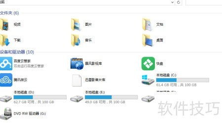 关闭索引后如何找回文件 多种实用方法详解